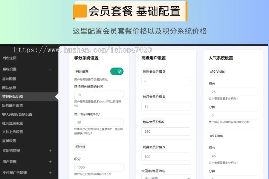2026亲测国际多语言交友约会/虚拟会员/语音视频通话/全球支付源码