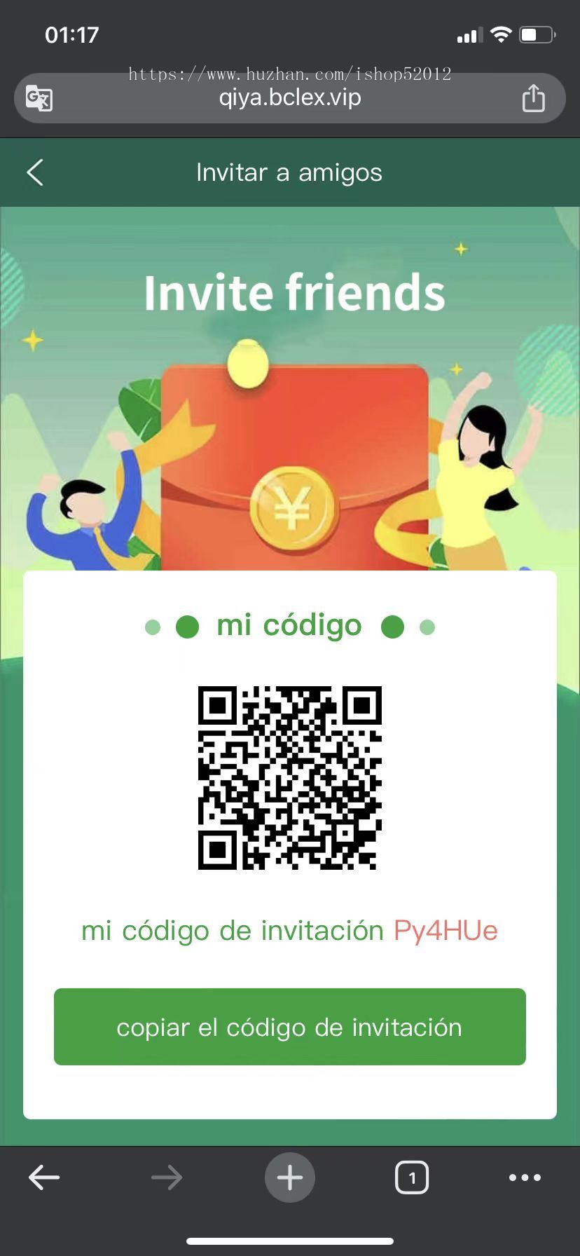 运营版/CHIA奇亚算力分币系统/以太坊算力挖款/BZZ分币系统/PHA分币系统/XCH/chia分币