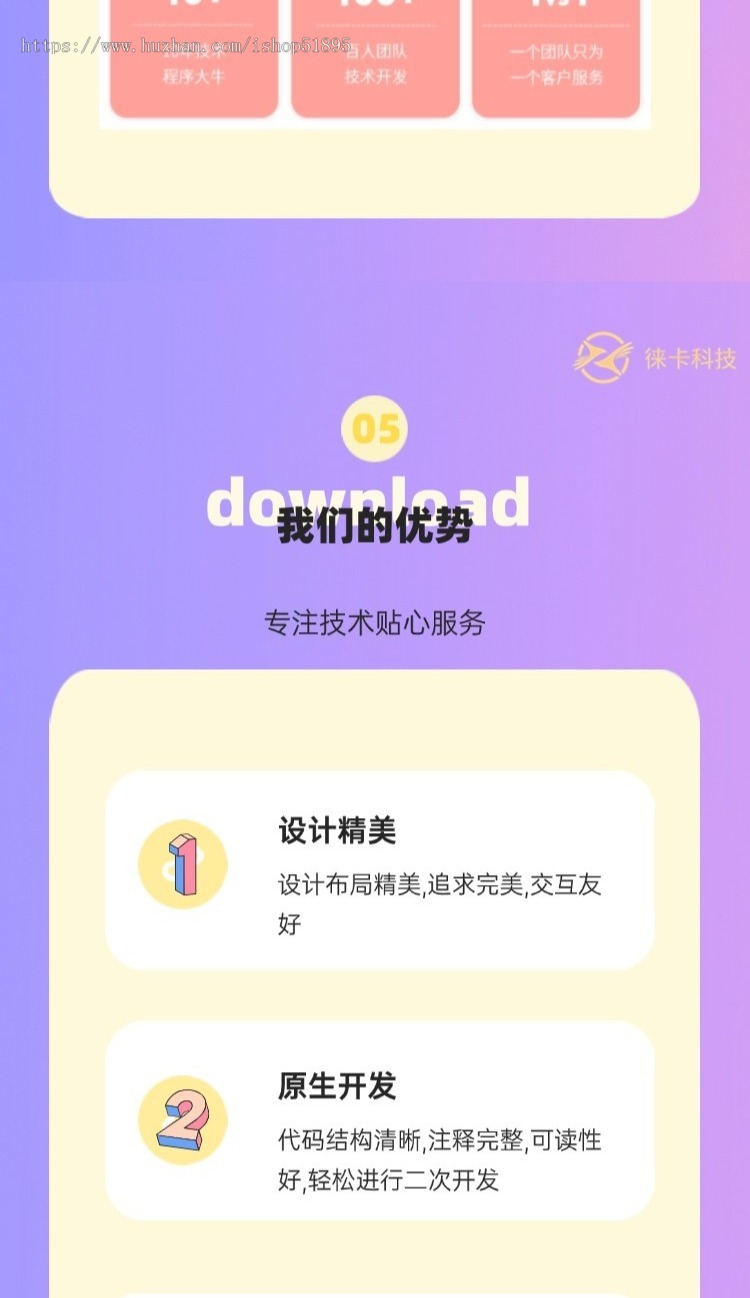 java新版语音聊天室语聊房原生APP开发源码系统陪练陪聊约玩砸蛋直播交友唱歌语聊房间
