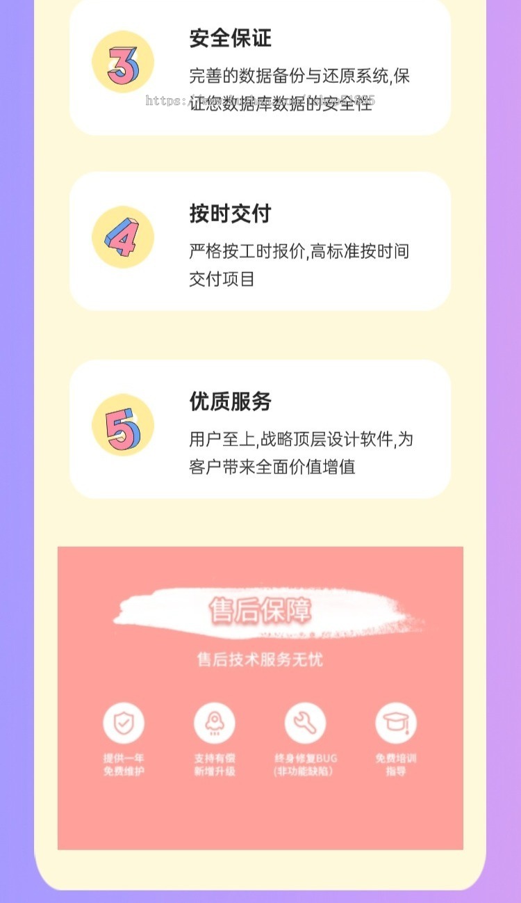java新版语音聊天室语聊房原生APP开发源码系统陪练陪聊约玩砸蛋直播交友唱歌语聊房间