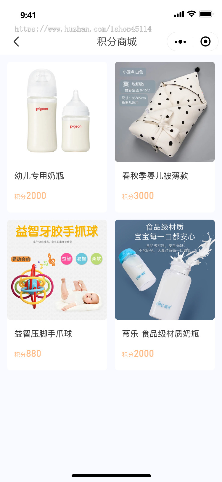 2025育婴师，月子中心，线上线下完美结合，以保姆人才为中心的线上自由招聘平台