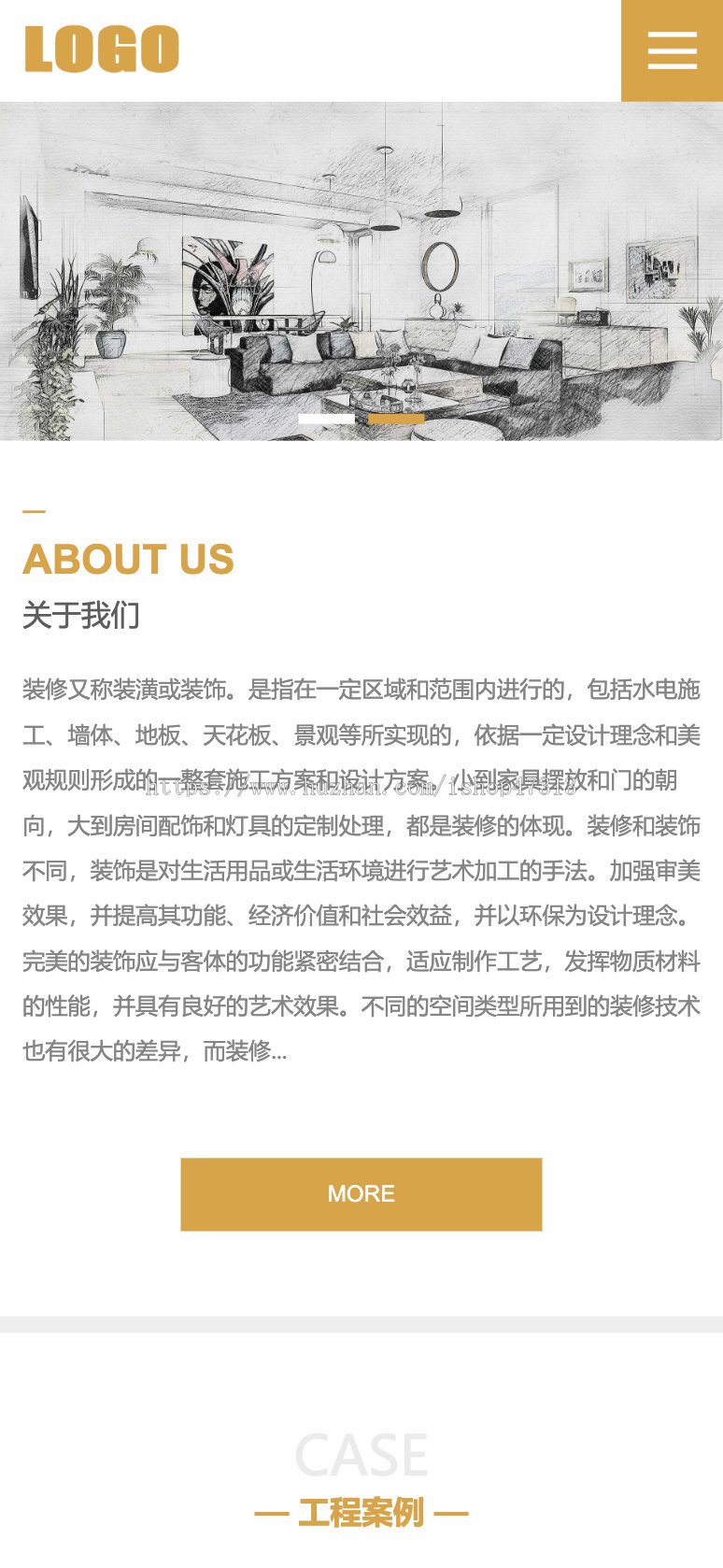 高端大气装修装潢公司网站模板带WAP手机版pbootcms企业模板整站源码下载