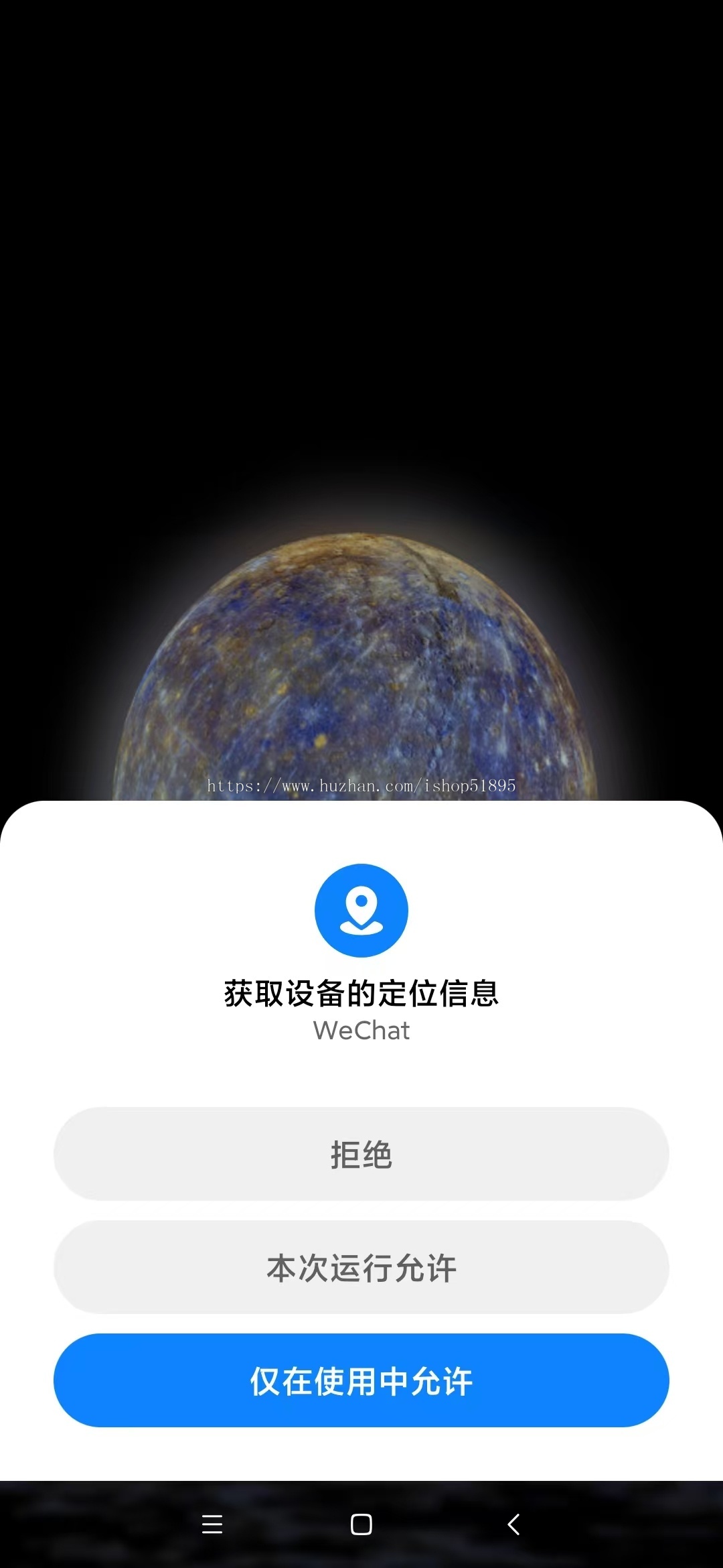 im即时通讯app开发群聊系统图文语音视频交友源码三合一定制搭建