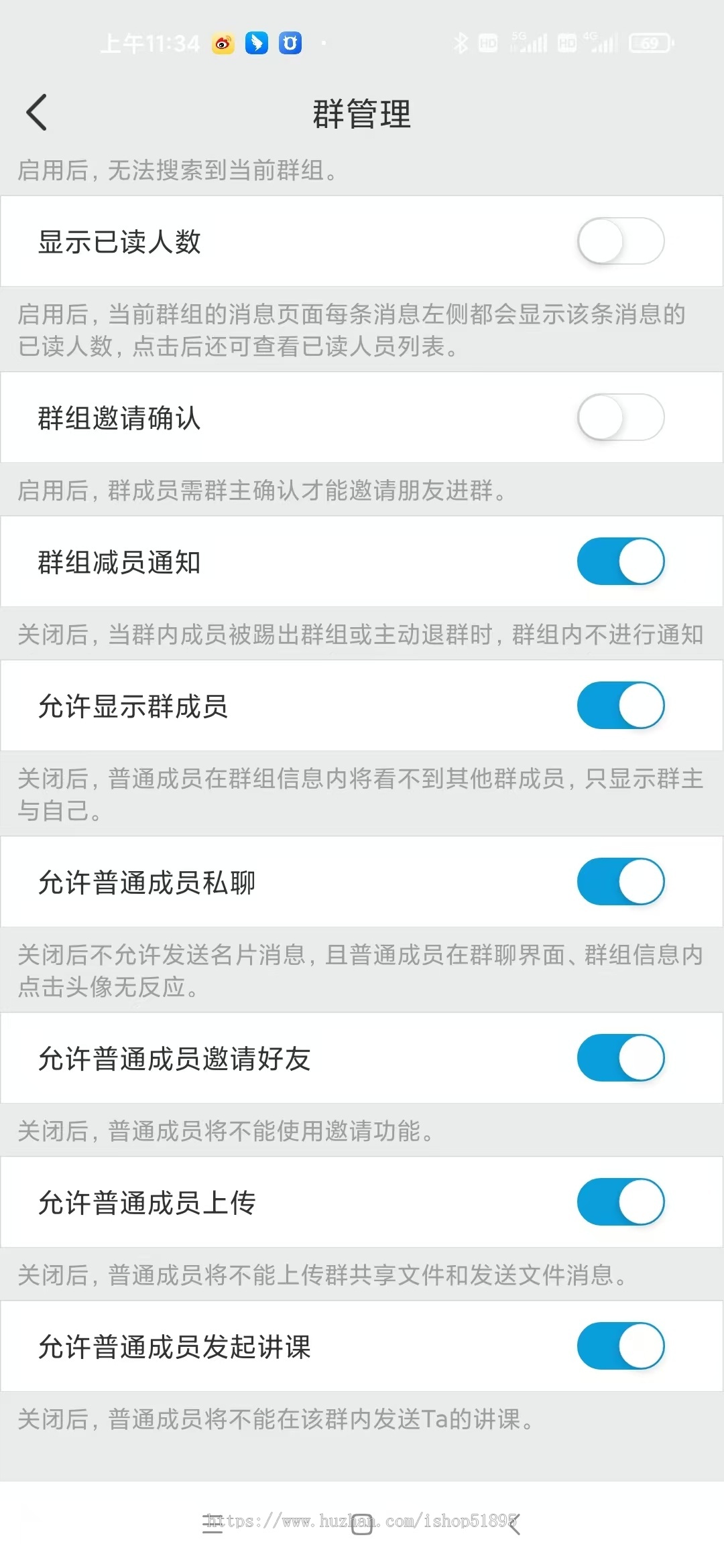 im即时通讯app开发群聊系统图文语音视频交友源码三合一定制搭建