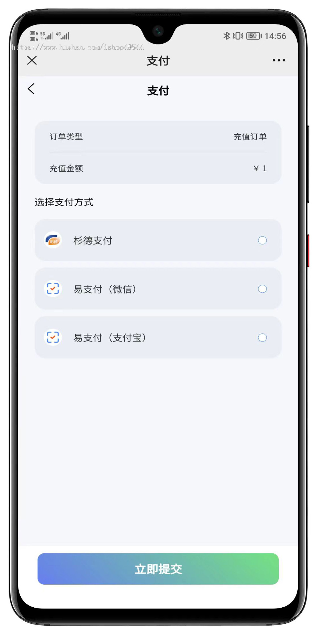 蚂蚁NFT数字藏品系统源码元宇宙艺术品数字藏品潮玩系统平台二开拍卖铸造上链二级市场