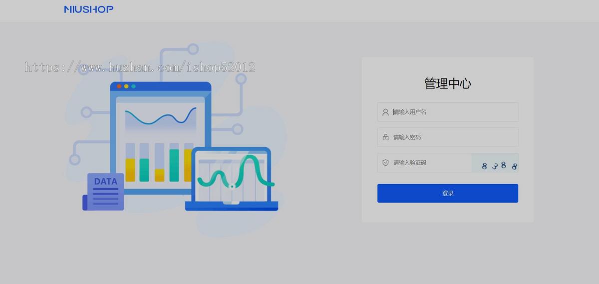 升级运营版/拼团/团购秒杀/积分砍价/实物虚拟商品/各大电商平台优惠券全功能商城