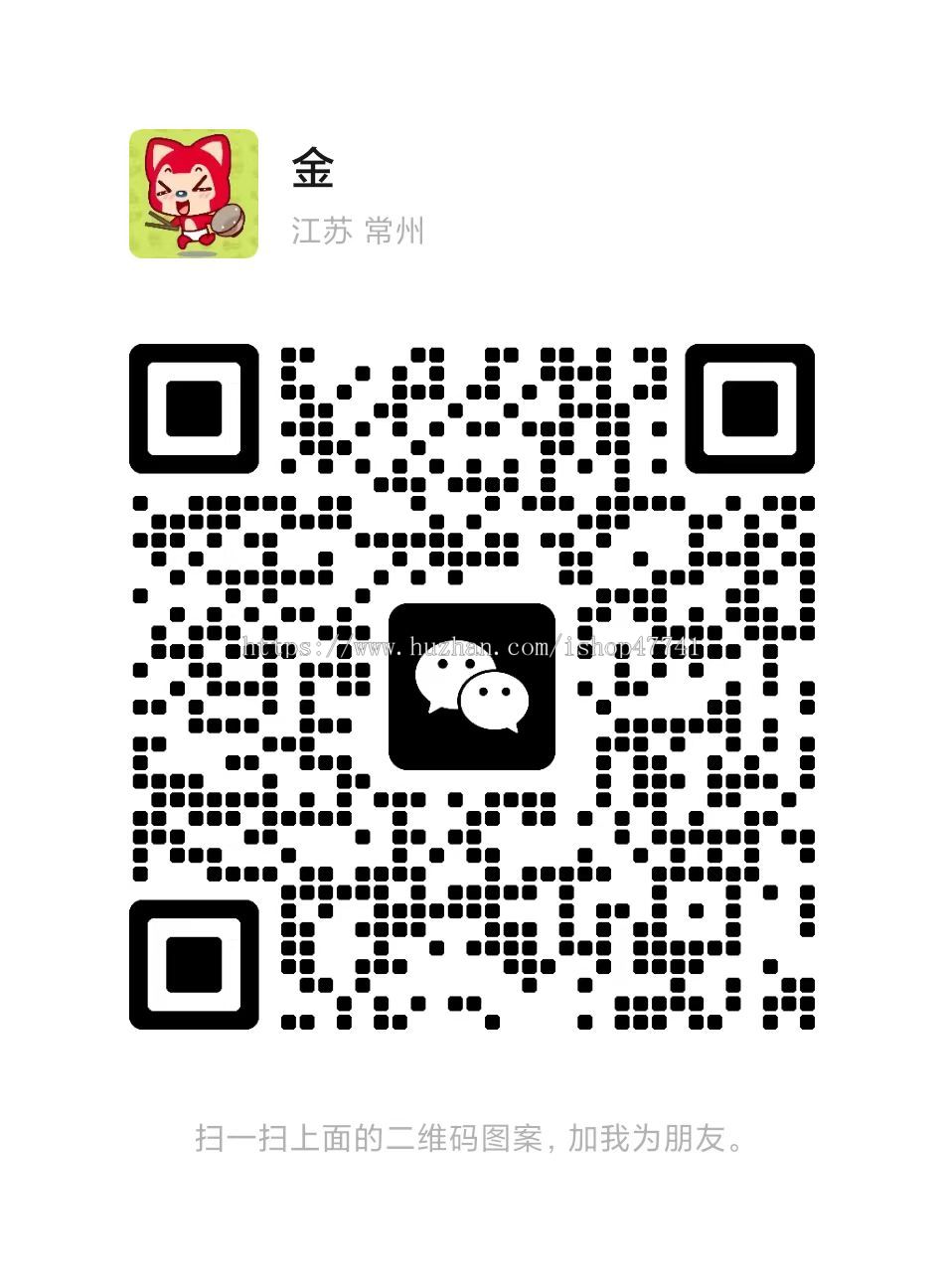 签大大电子合同服务商系统无限开saas支持多方签署区块链存证有法律效力