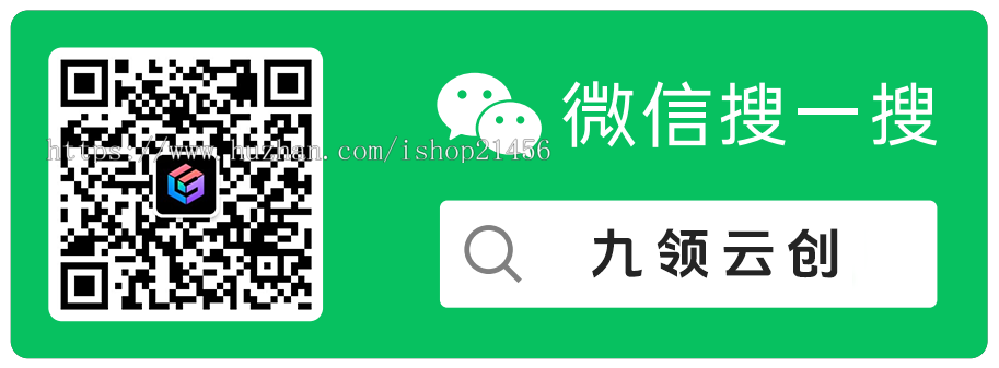 全端云SASS多客圈子找搭子源码,同城找搭子组局预约交友聊天社交平台,小程序,APP