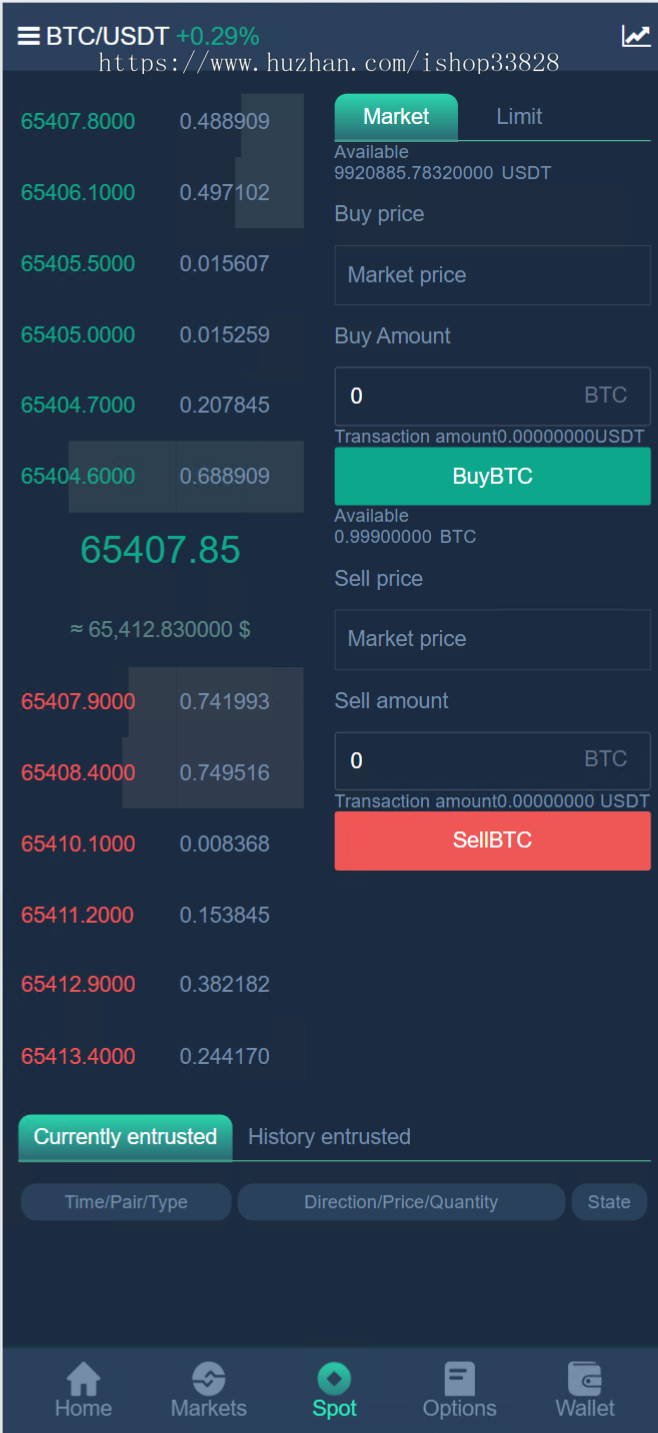 多语言交易所源码区块链源码币币交易系统源码期权交易源码BTC/C2C/DeFi源码代码系统