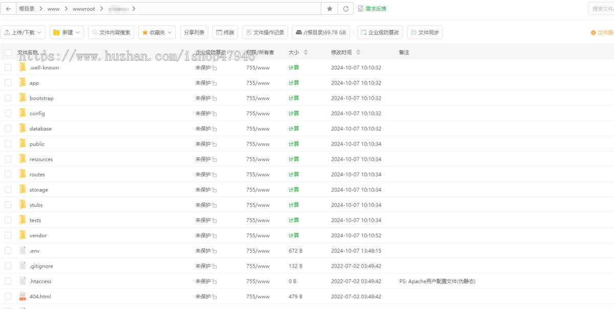 国际版多语言项目充电宝影视USDT金融货币投资/4种语言