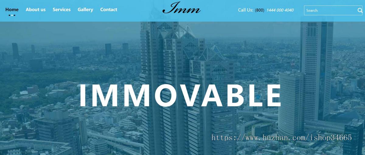 房地产公司网站单页html5模板