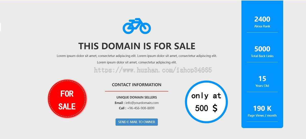 DOMAIN域名出售页模板单页面HTML落地页模板