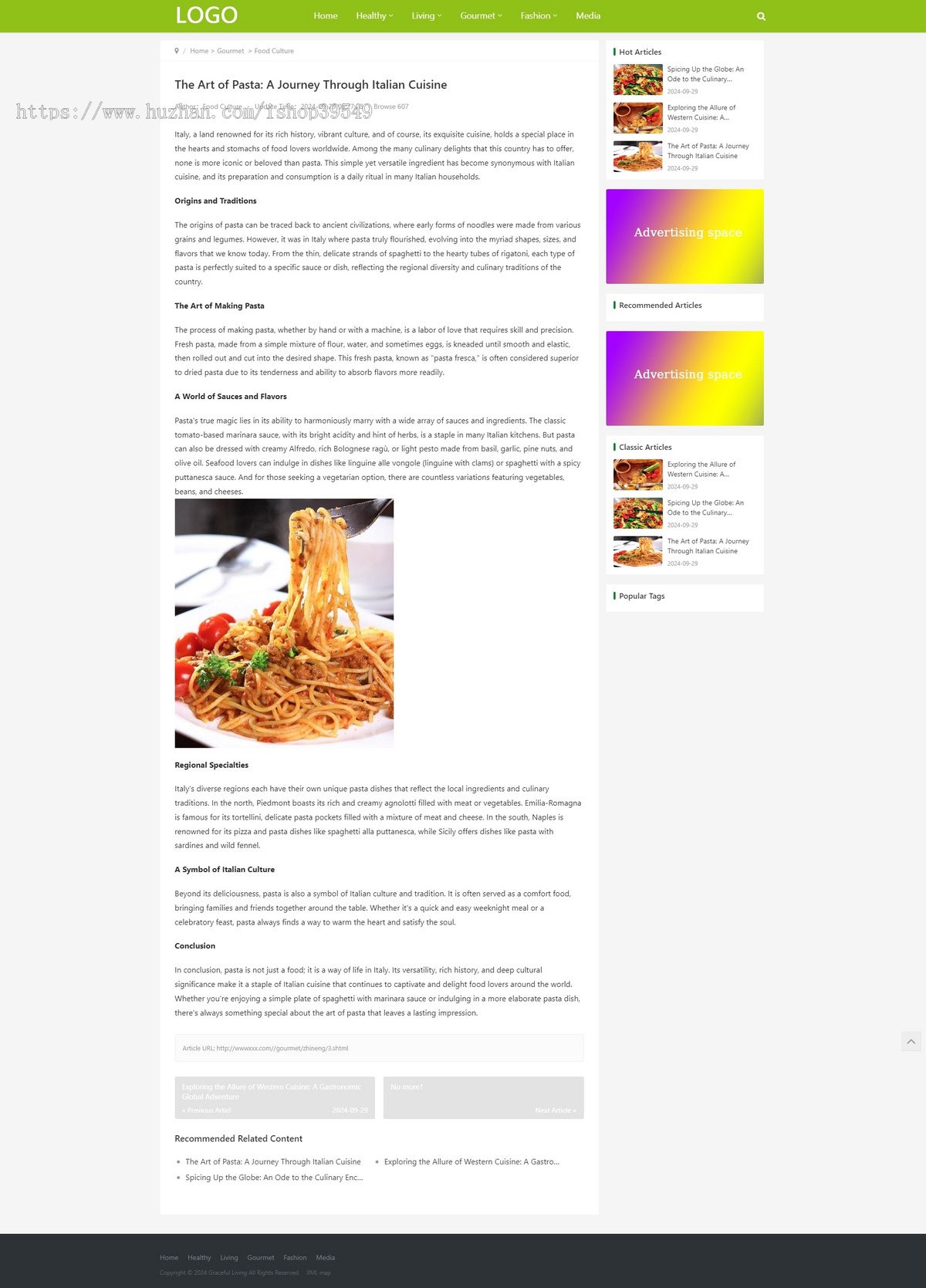 帝国cms7.5英文美食健康生活时尚模板文章新闻资讯HTML5响应式布局博客手机自适应模板