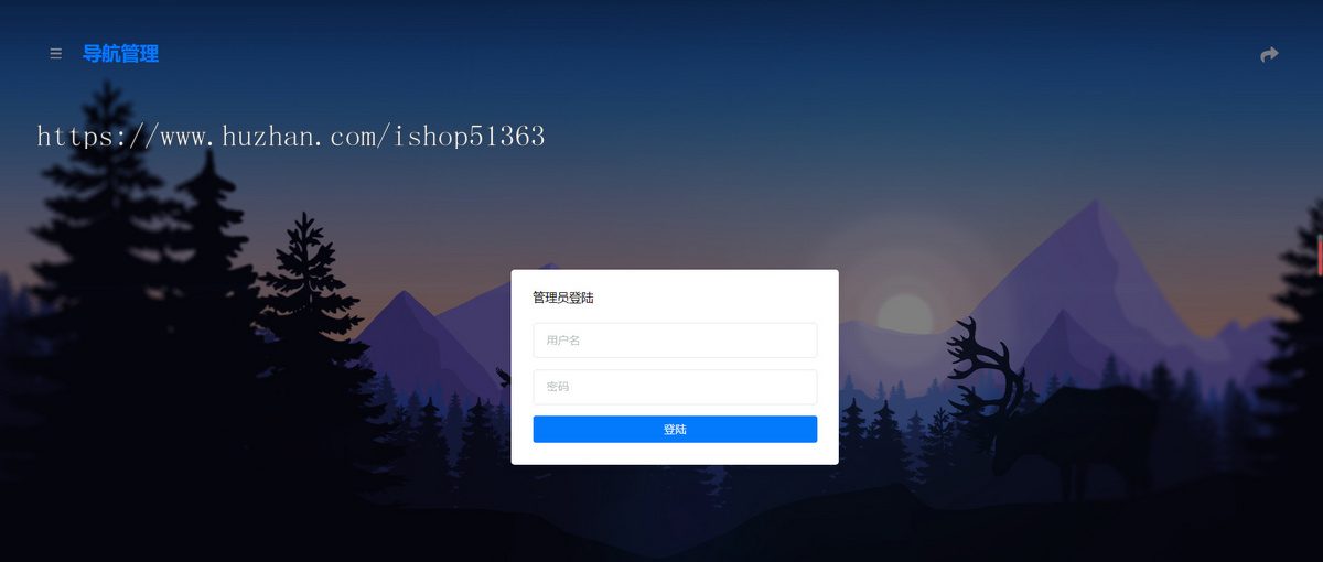 在线换钱平台系统源码/QQ换微信/微信换支付宝/·········