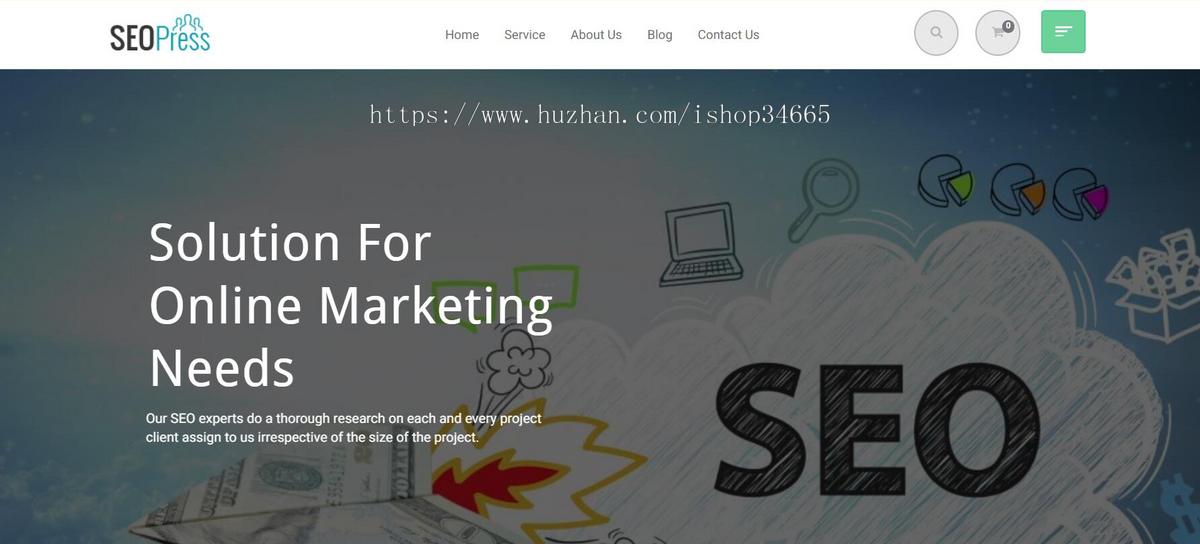 SEO搜索引擎优化网站模板HTML页面