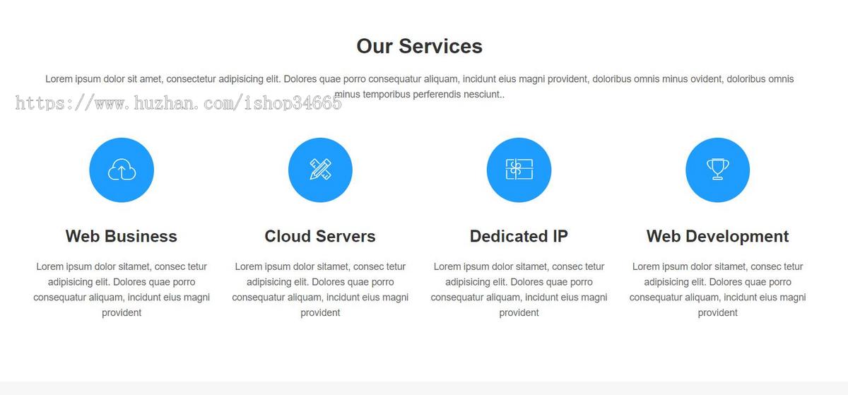 互联网IDC提供商HTML5模板