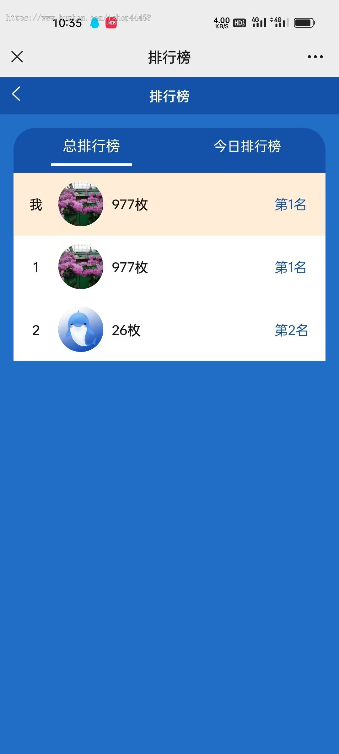 养鱼系统海洋养鱼小程序游戏广告联盟流量