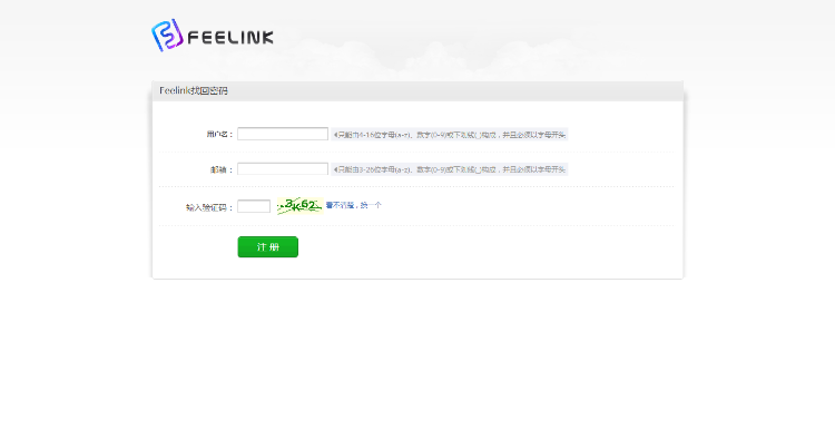 亲测截图iShow仿六间房源码,六间房P2P视频网页秀直播源码系统 适用于教育、金融、培训直播等