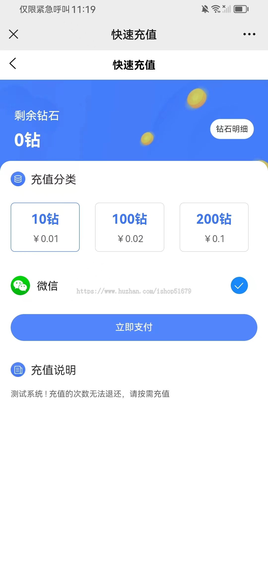 AI伪原创 视频创作 视频提取 文案改写