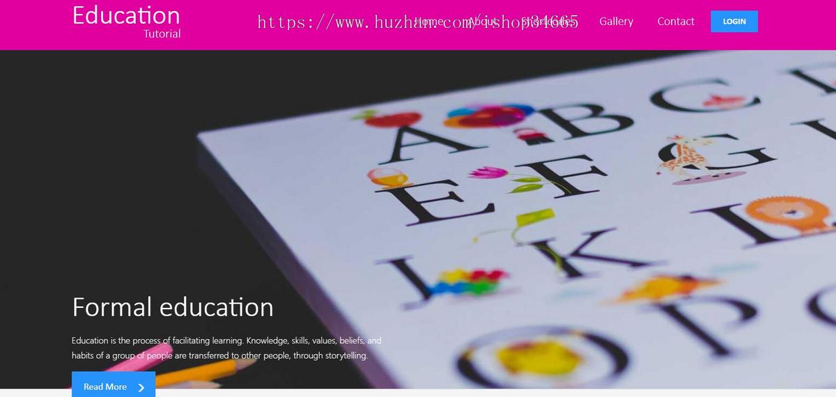 少儿美术培训班html5模板