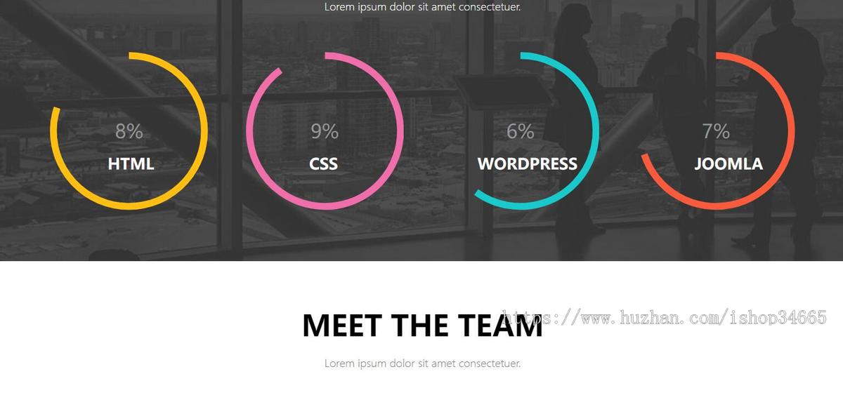 休闲时刻户外网站HTML5户外网页模板