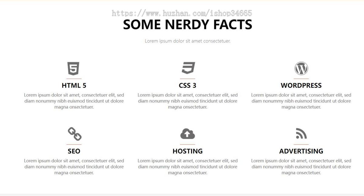 休闲时刻户外网站HTML5户外网页模板