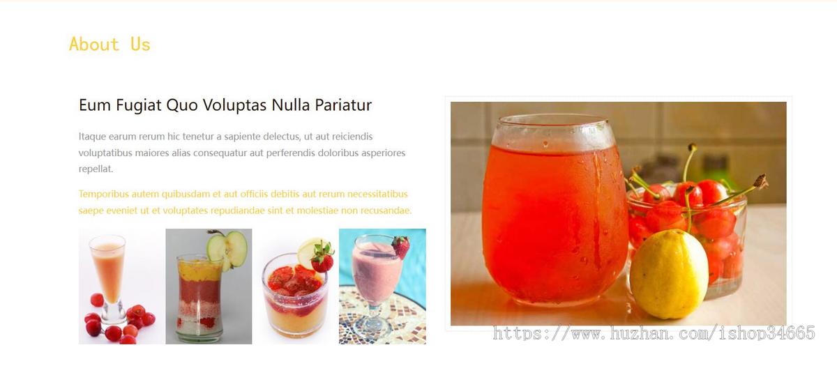 休闲果汁饮料网站模板是一款html5模板