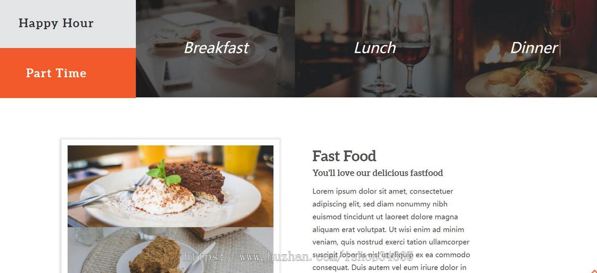 休闲饮品店CSS网站模板静态HTML