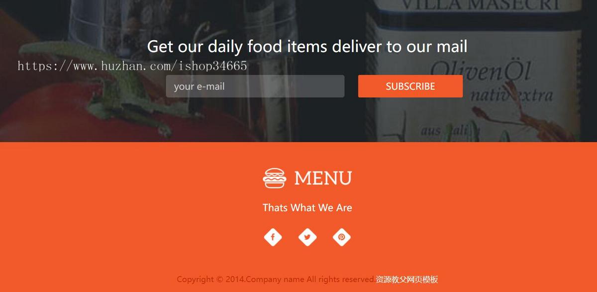 休闲饮品店CSS网站模板静态HTML