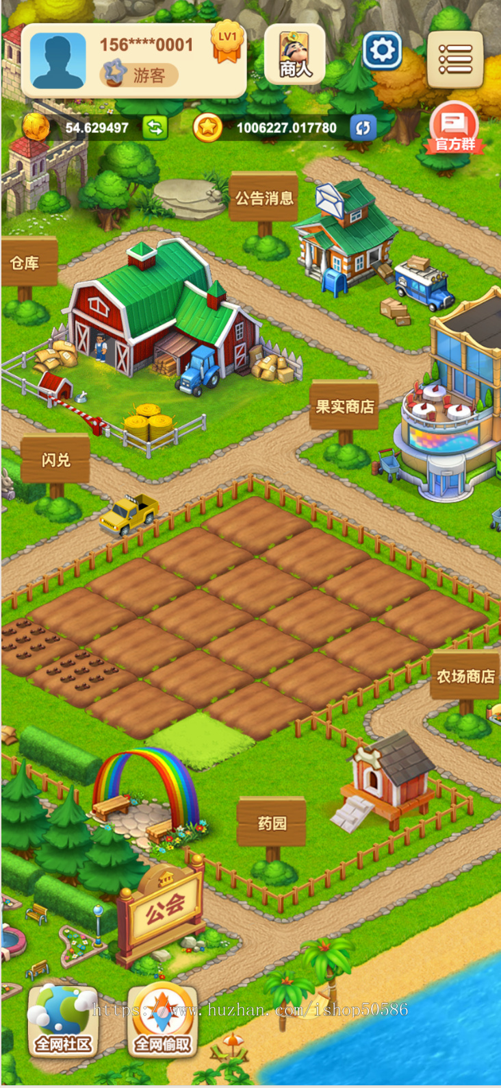 区块链DAPP农场游戏潮玩方块兽