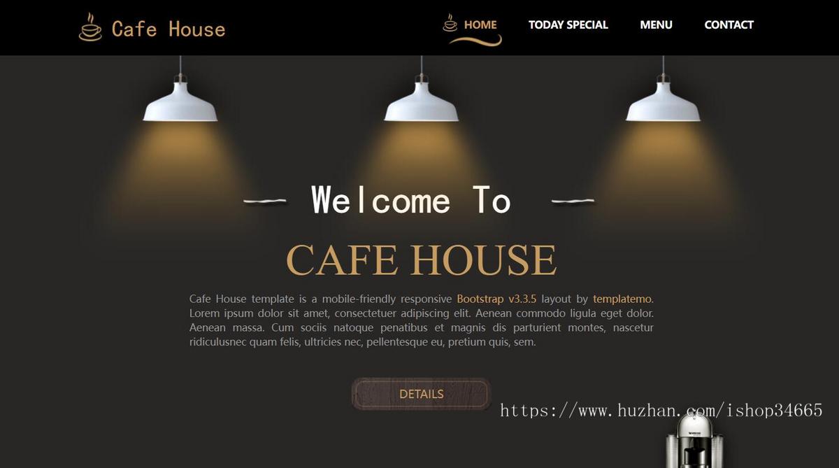 大气仿实物设计咖啡屋html5模板