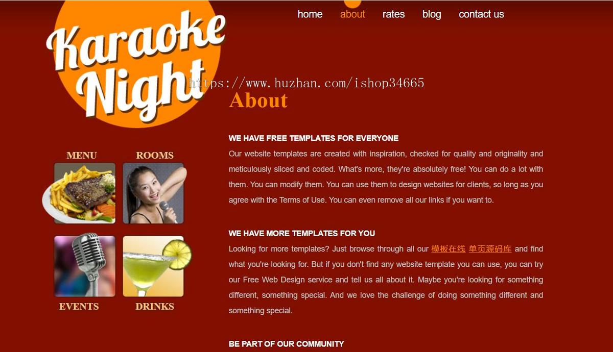 红色的卡拉OK企业CSS模板