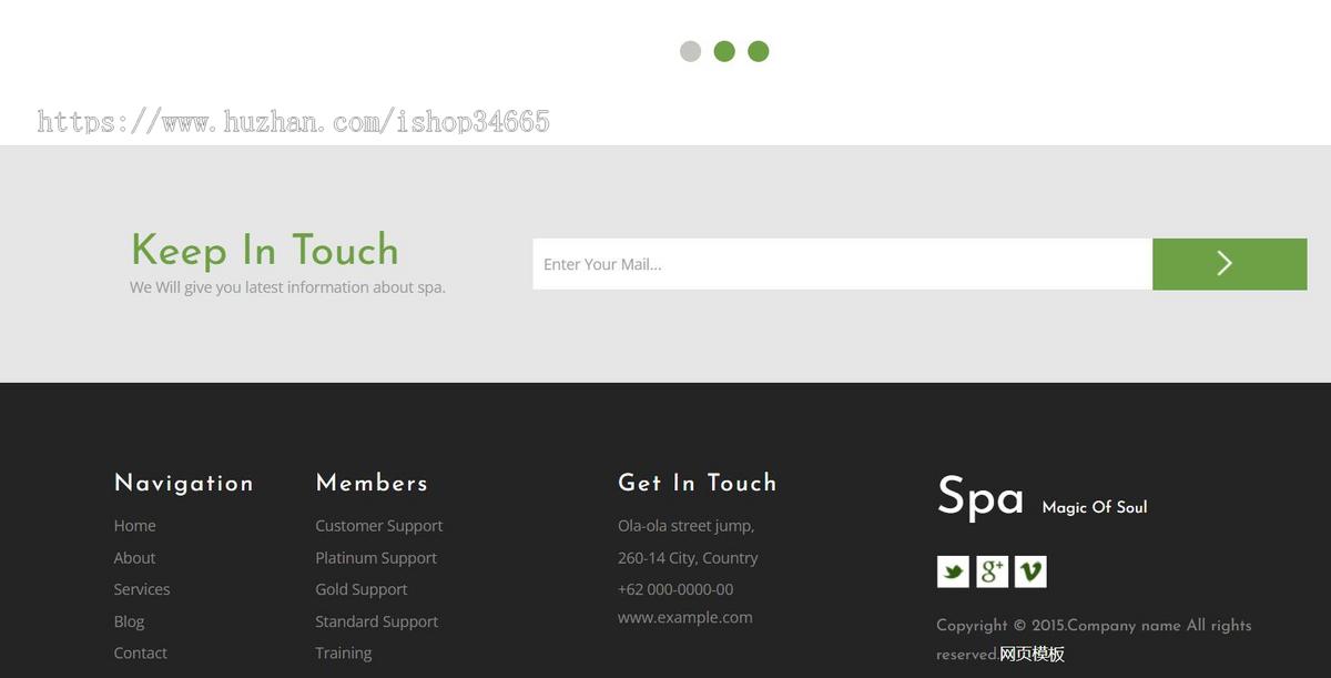 绿色简洁sap养生会所html5模板