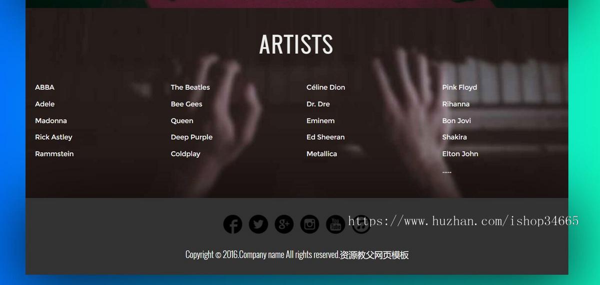 音乐扬声器娱乐网站模板静态HTML