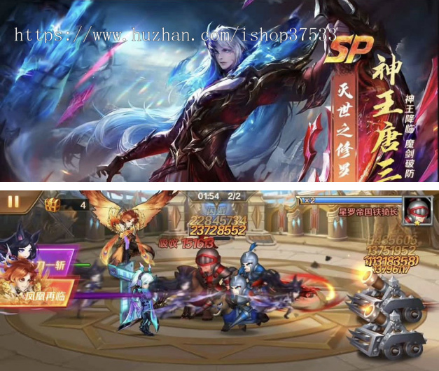 《代搭建斗罗大陆sp双神王》链游源码开发一站式服务