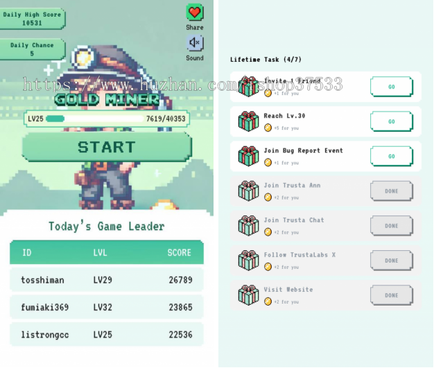 《Trusta TON App》链游源码开发一站式服务