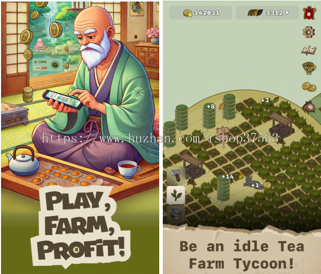 《Tea Farm》链游源码开发定制一站式服务