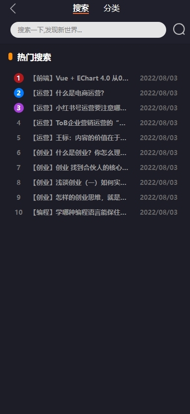 2024新视频系统、短视频系统、多端/影视APP/知识付费视频系统全新而开