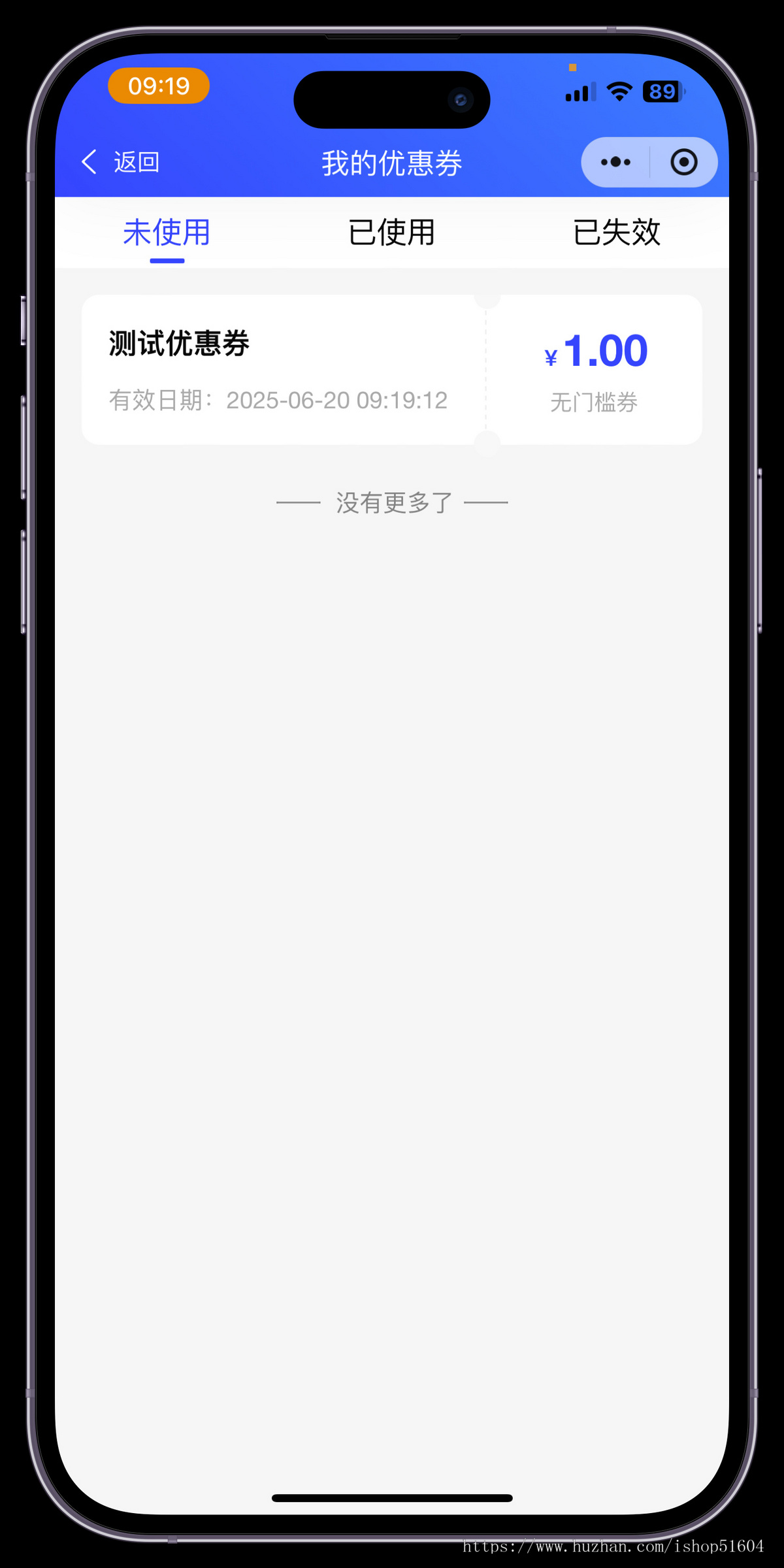同城跑腿外卖帮取配送代取代送跑腿下单小程序系统源码