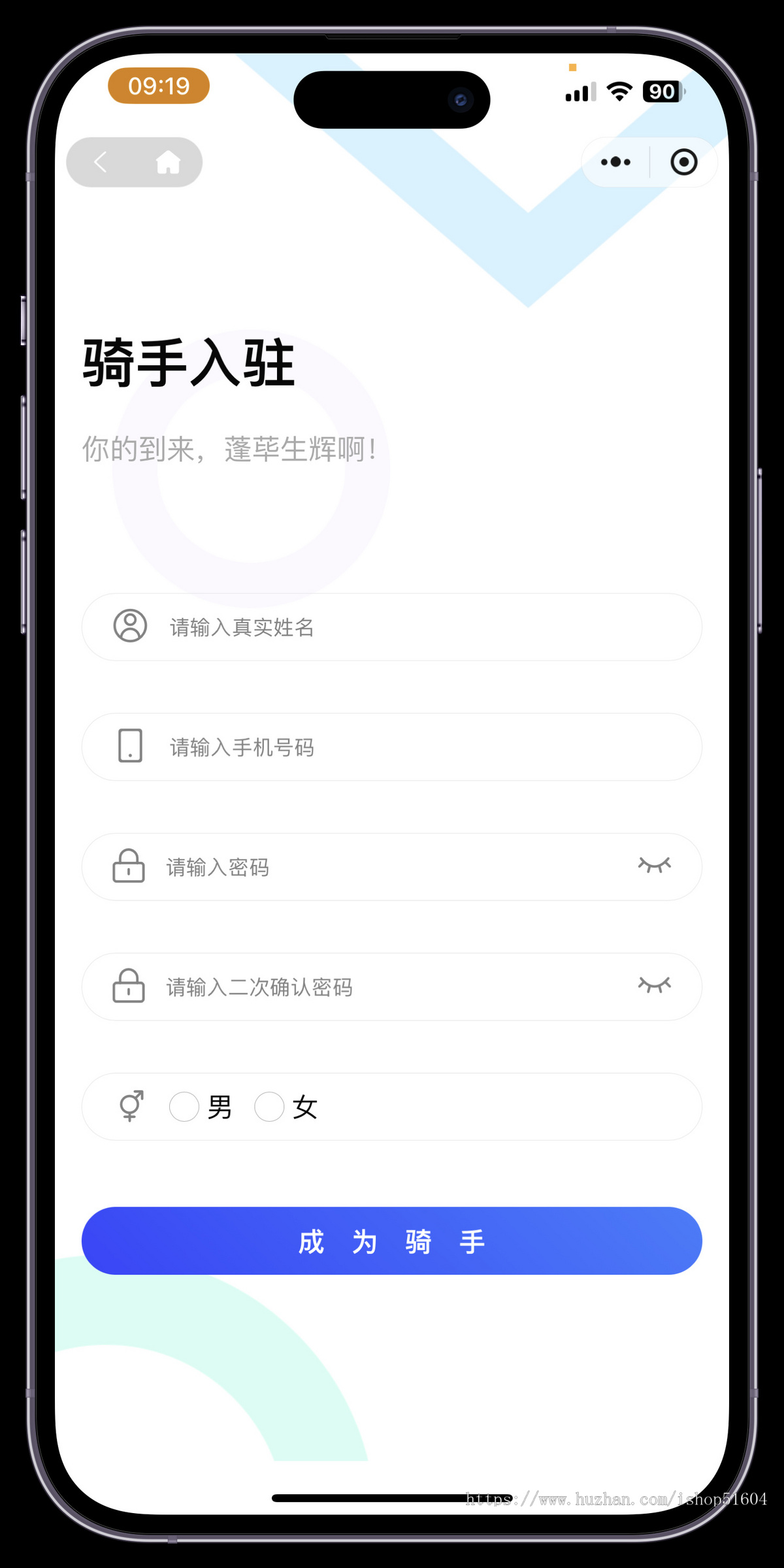 同城跑腿外卖帮取配送代取代送跑腿下单小程序系统源码