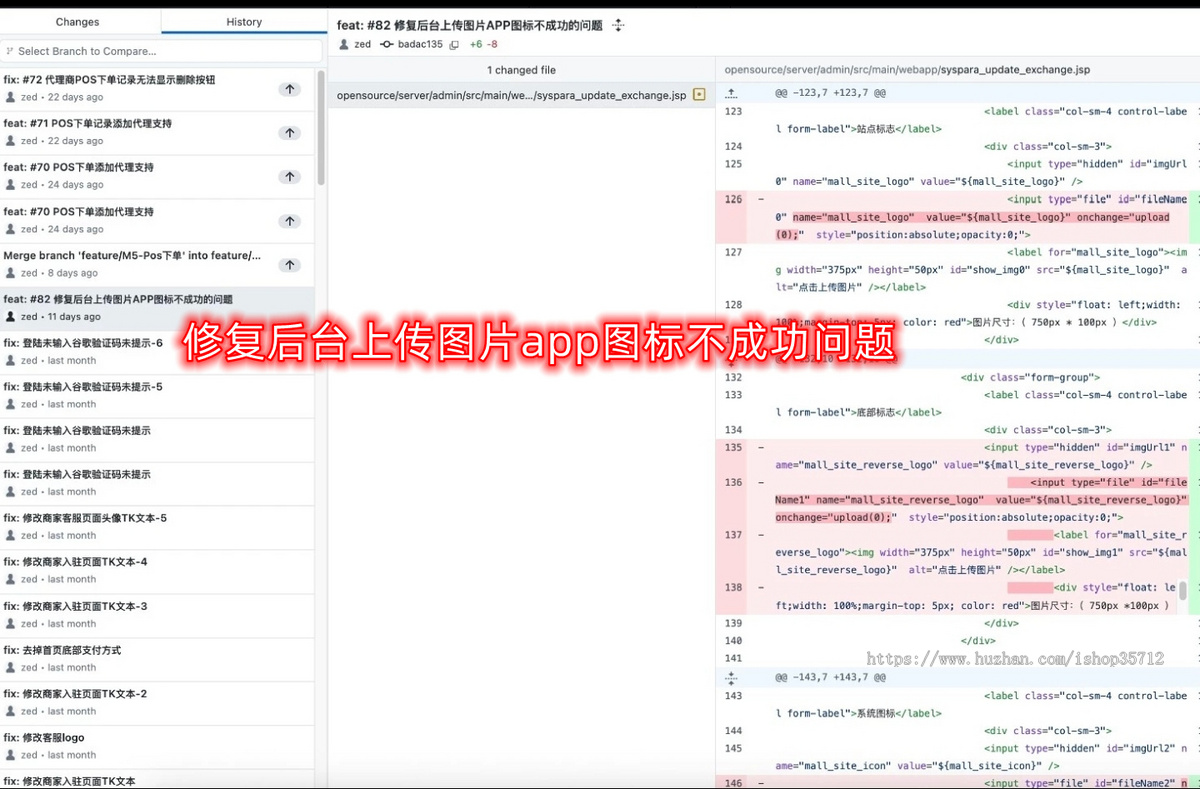 2026全新Java多语言跨境商城源码/B2B2C多商户商城搭建开发/商家入驻/一键铺货