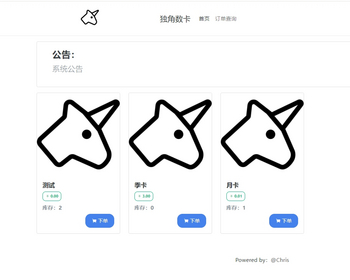 一站式密钥管理解决方案 实现支付与密钥验证的完美结合