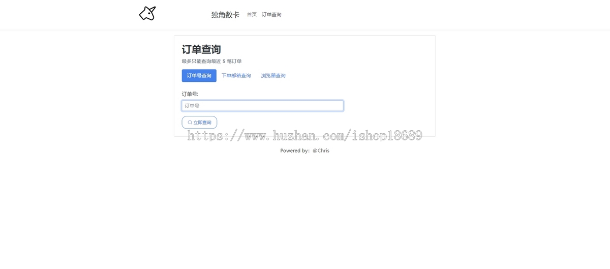 一站式密钥管理解决方案 实现支付与密钥验证的完美结合