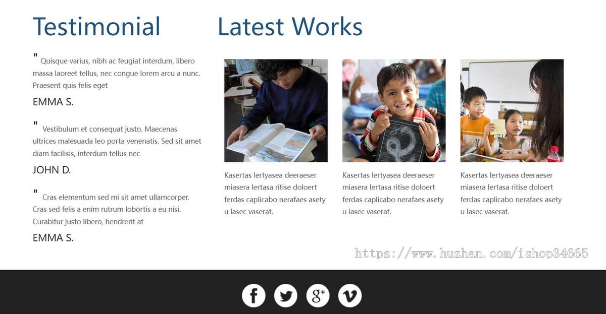 中国教学教育网站模板HTML