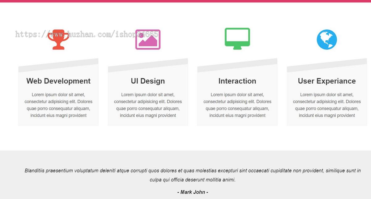 儿童创意美术培训HTML5模板