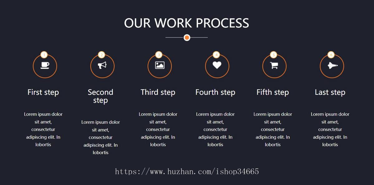 儿童教育学校网站模板静态HTML