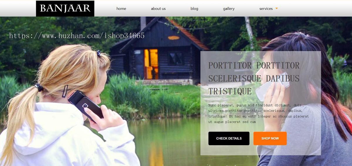 儿童英语培训学校网站模板HTML