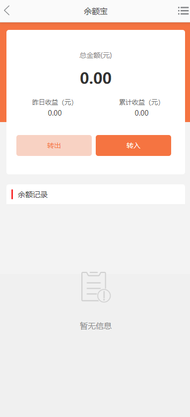 【2026开源】电商平台礼物礼品卡回收商城一键回收优惠券秒杀拼团限时折扣回收商城发卡