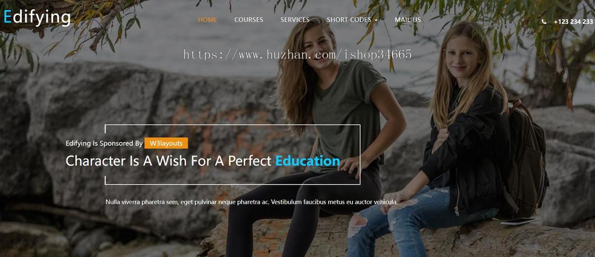 启迪教育学校网站模板静态HTML
