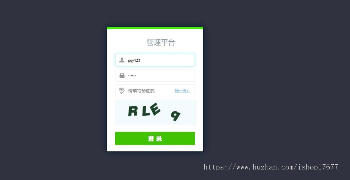 Thinkphp蒲公英在线教学系统开源版,PC+WEB+APP+小程序+Mac客户端全平台运营